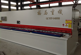 QC12Y6×6000液壓擺式剪板機